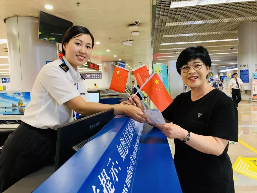 守正创新开拓进取,强本固基守正创新