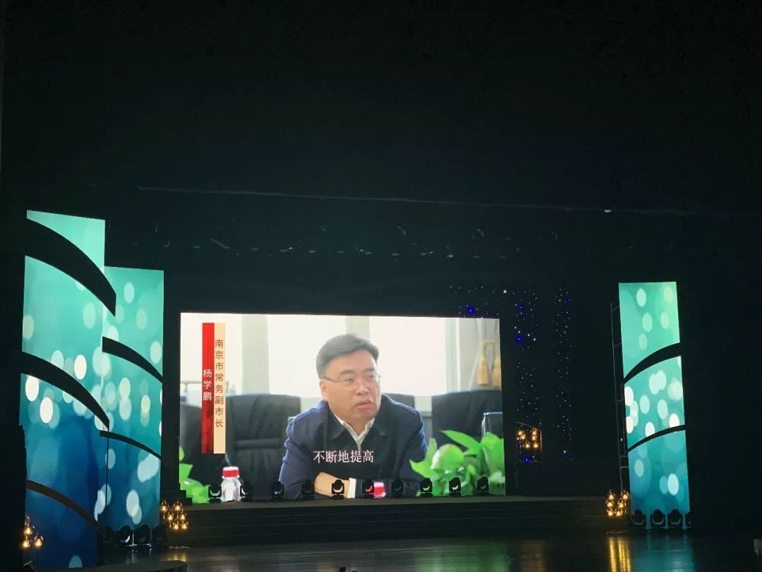 今天,这所学校的生日会惊艳全场