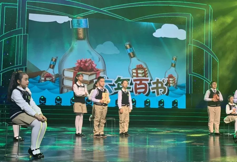 今天,这所学校的生日会惊艳全场