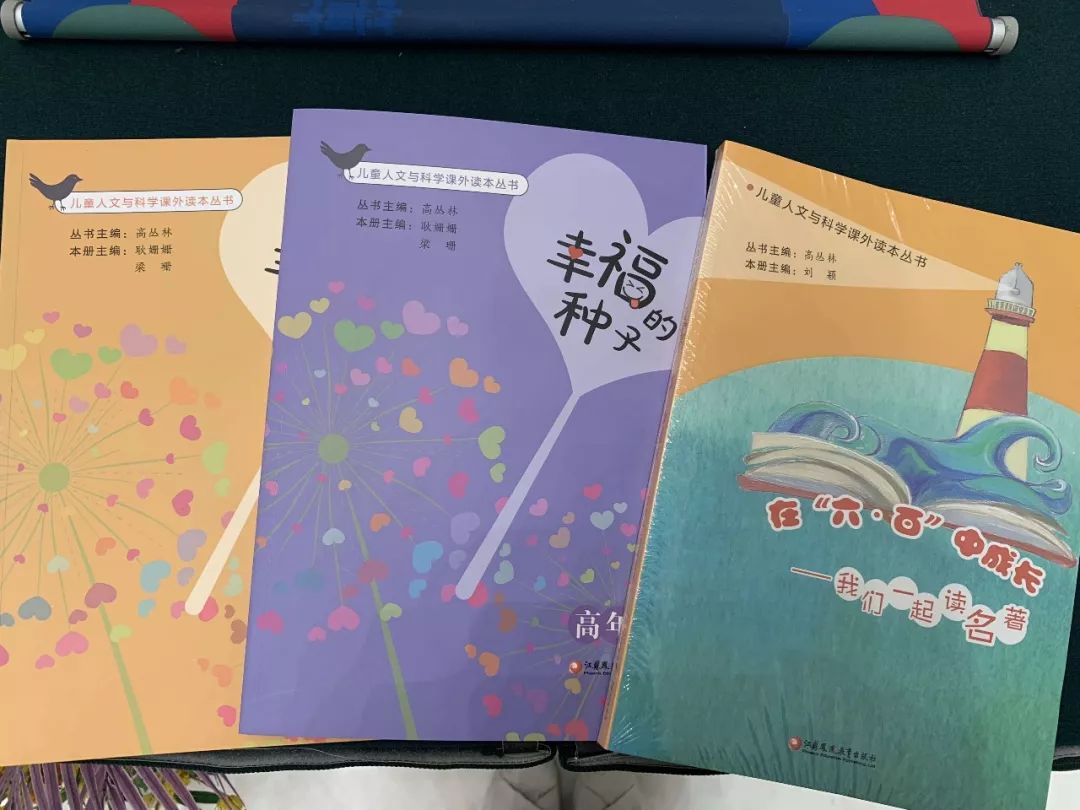 今天,这所学校的生日会惊艳全场