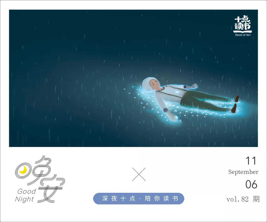 高情商的人如何拒绝不喜欢的人,高情商的人怎么拒绝朋友