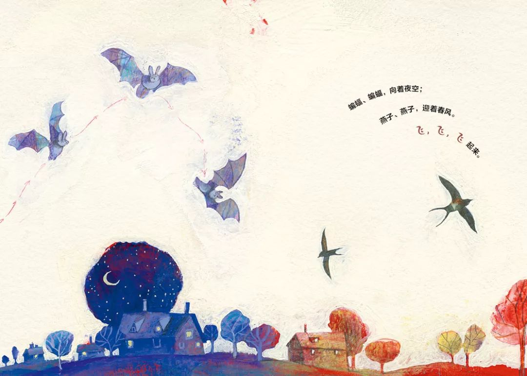 国际大师绘本视频,10位国际绘本大师