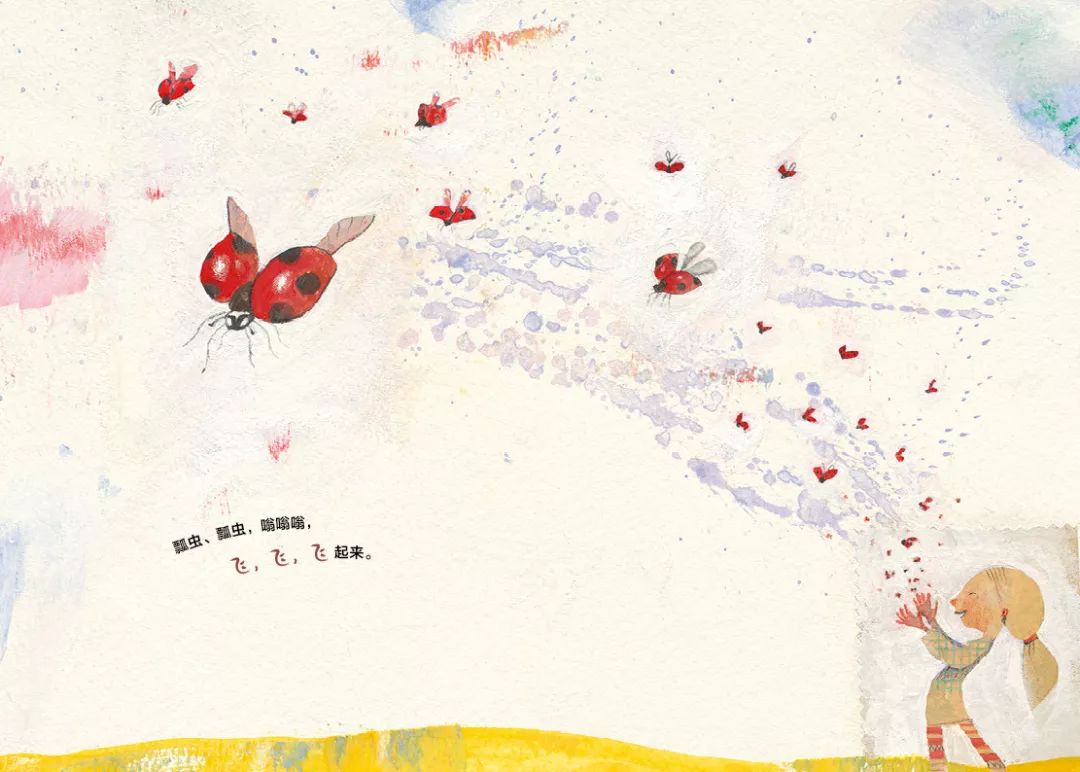 国际大师绘本视频,10位国际绘本大师