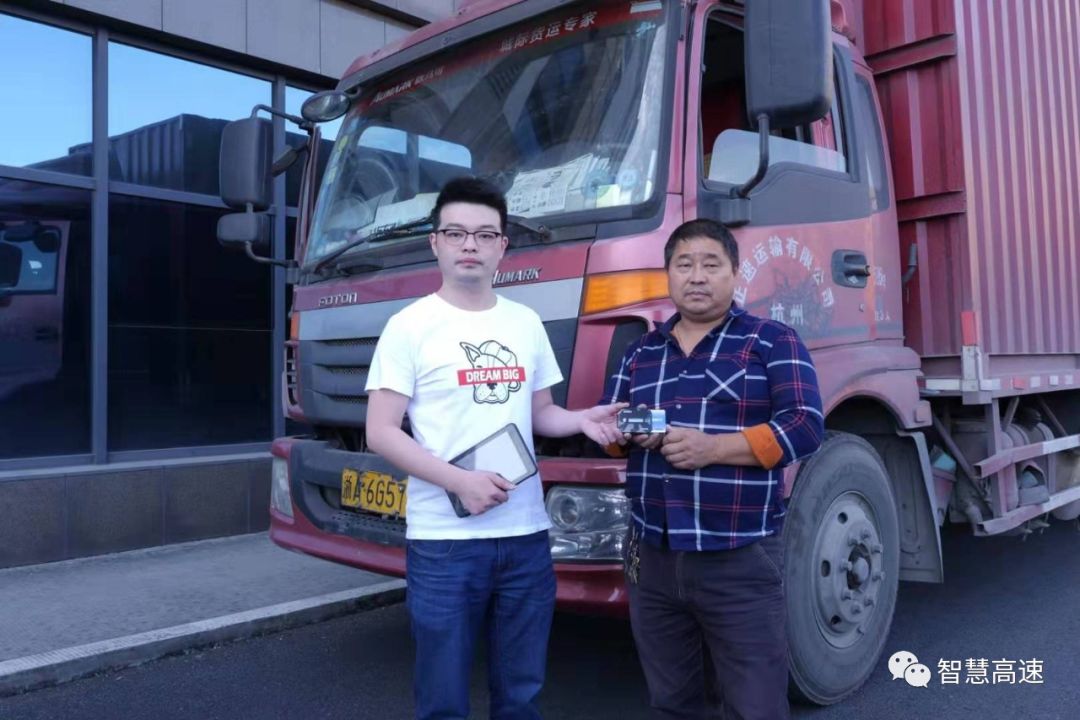 货车新etc怎么使用,货车etc显示已拆卸