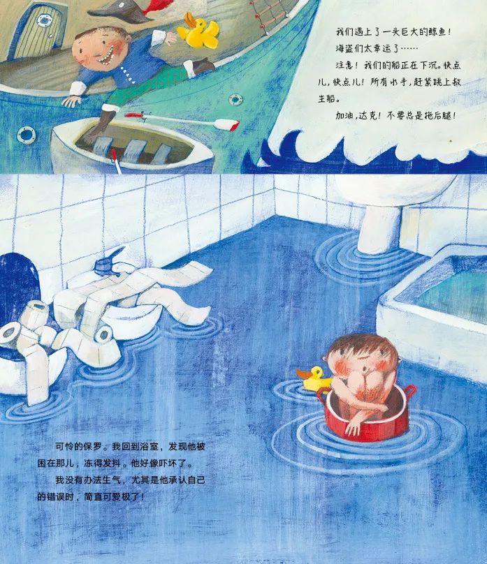 国际大师绘本视频,10位国际绘本大师