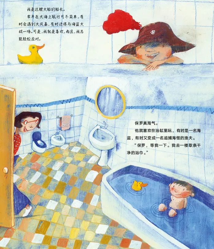 国际大师绘本视频,10位国际绘本大师