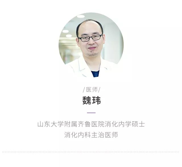 胃痛就是一粒药,胃痛吃点药就好但是反复发作