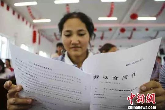 华人留学生注意安全事项,出国劳务签证受骗处理办法