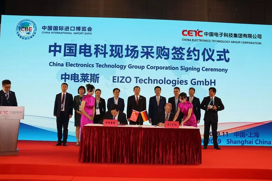 只买对的！9辆央企购物车进博会上收获满满！