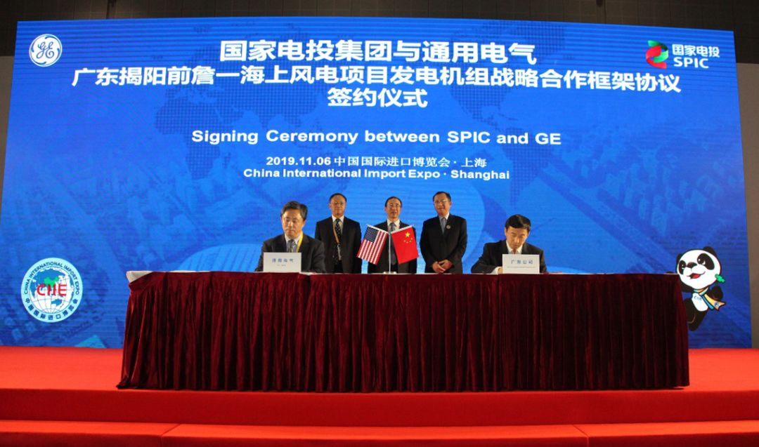 只买对的！9辆央企购物车进博会上收获满满！