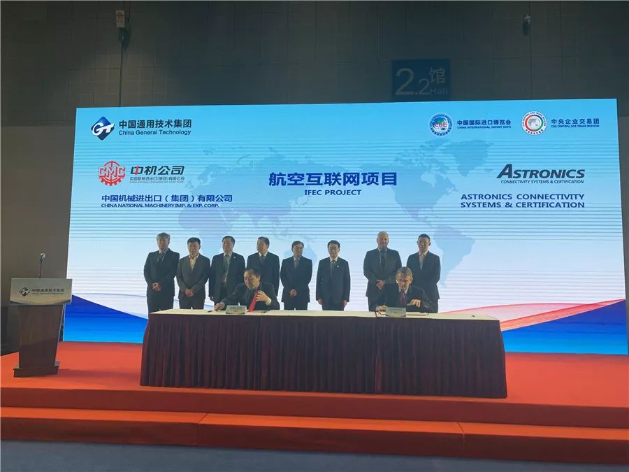 只买对的！9辆央企购物车进博会上收获满满！