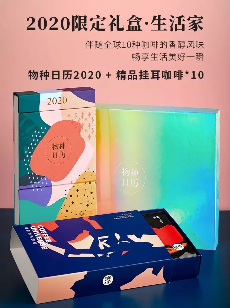 双11到底有什么优惠,双11到底哪些优惠