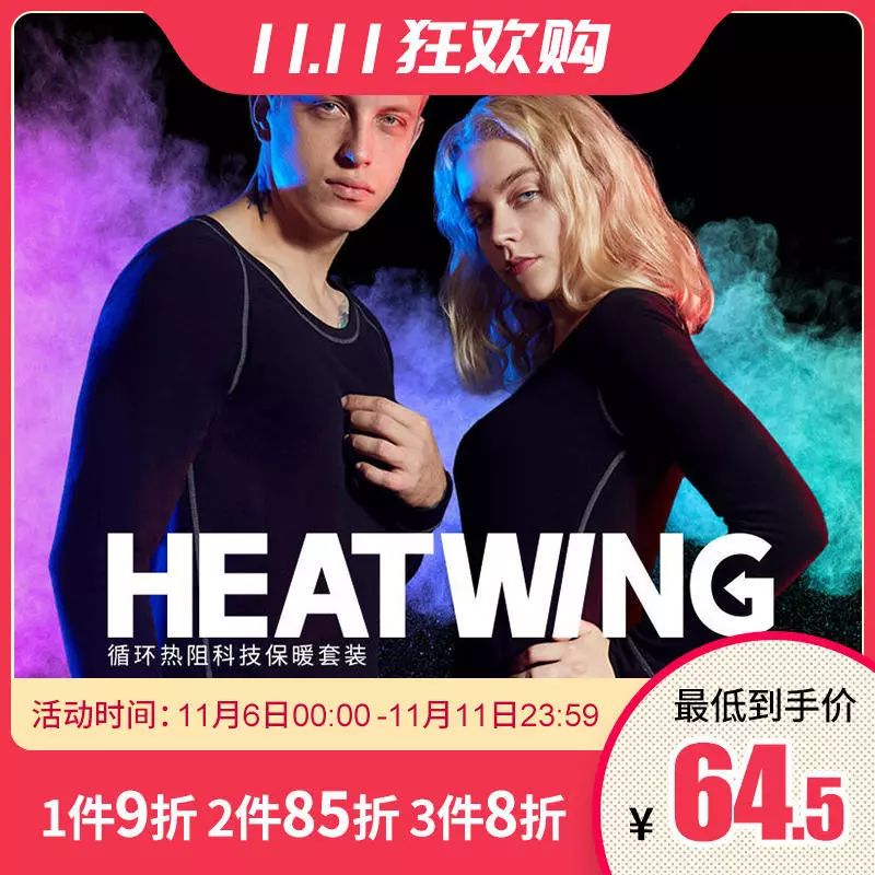 双11到底有什么优惠,双11到底哪些优惠