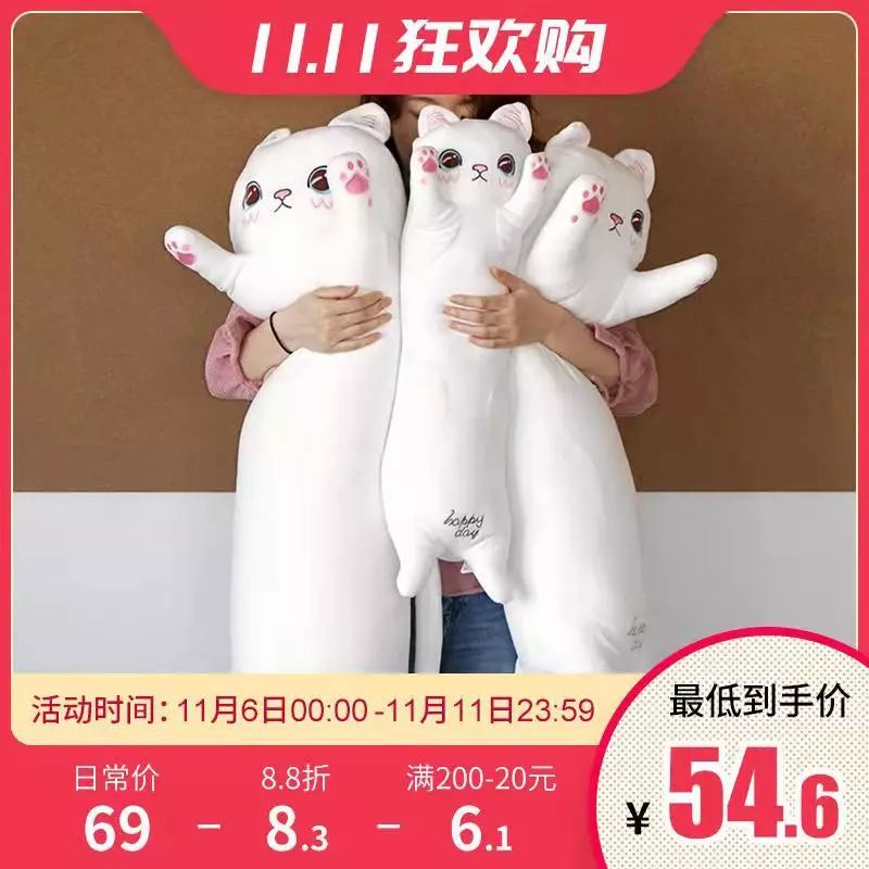 双11到底有什么优惠,双11到底哪些优惠