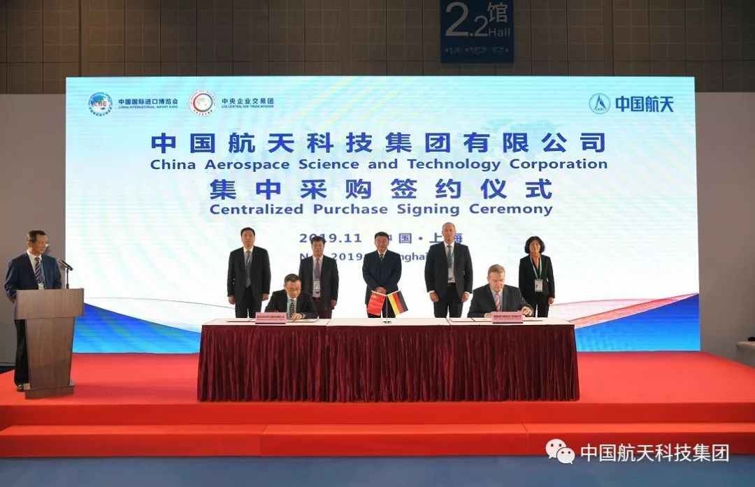 只买对的！9辆央企购物车进博会上收获满满！