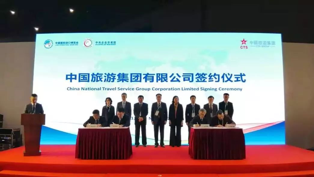 只买对的！9辆央企购物车进博会上收获满满！