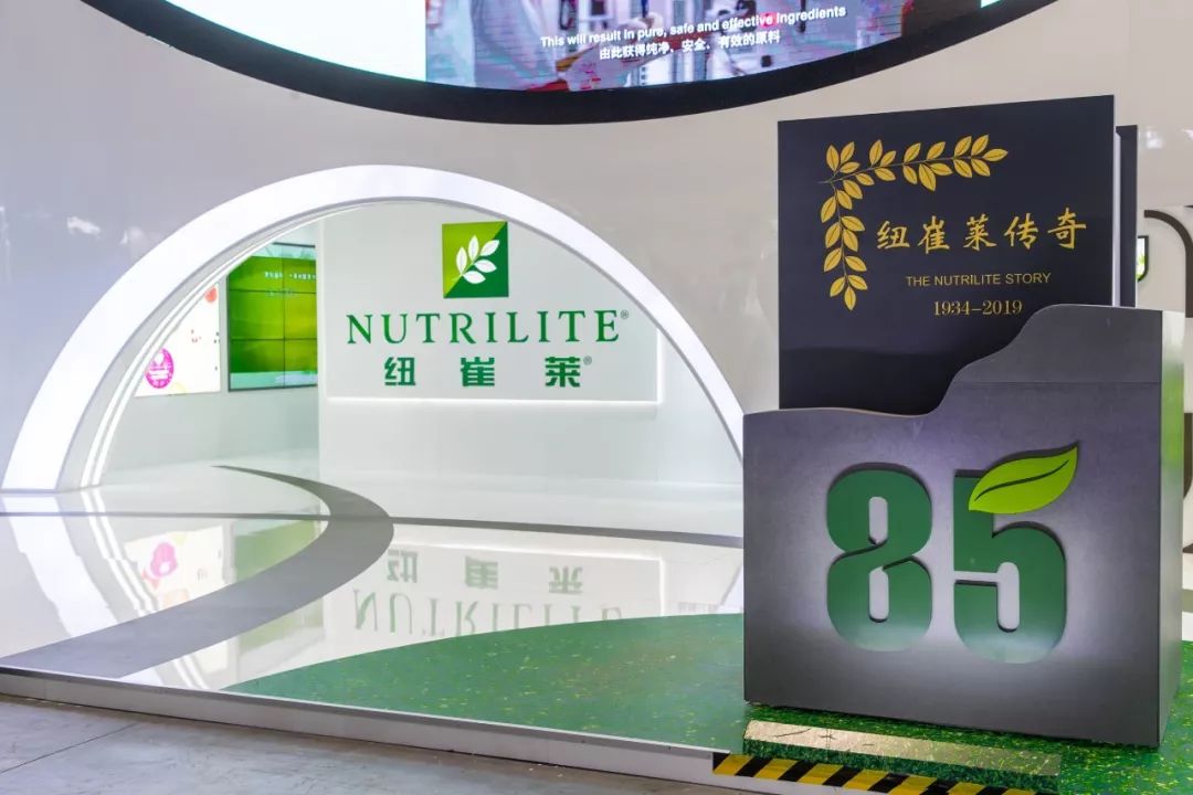 产能超450亿！这次，他在这里亮相