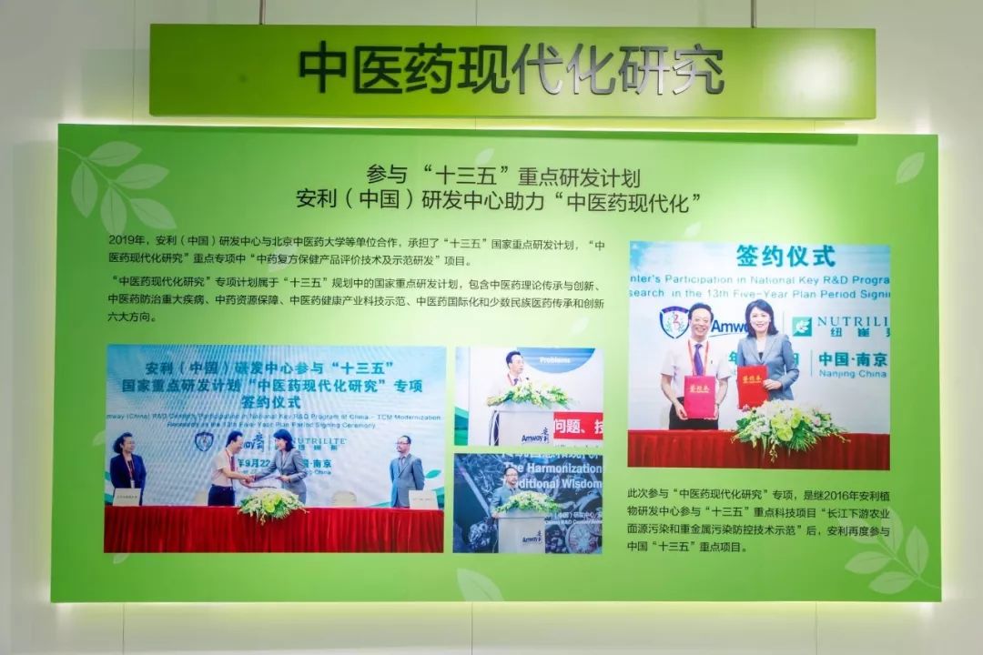 产能超450亿！这次，他在这里亮相