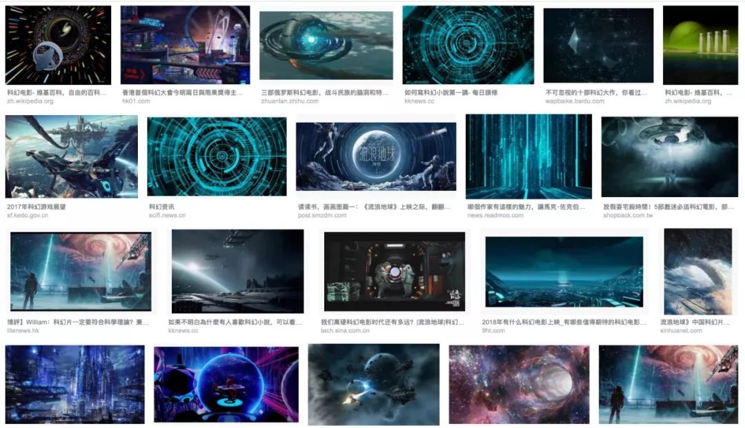 梦到克莱因蓝,梦见克莱因