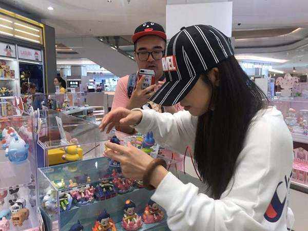 买盲盒隐藏版,抽中盲盒隐藏款的几率