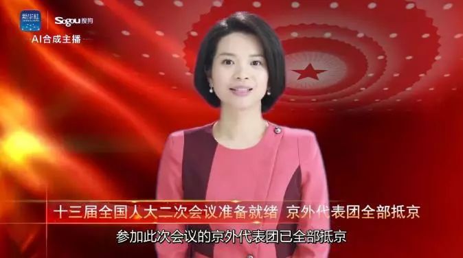 海关黑科技,又一黑科技