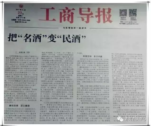 尾号9999的百元钞值多少钱,尾号带9百元大钞换茅台