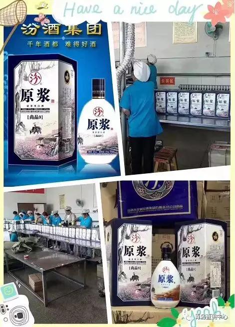 尾号9999的百元钞值多少钱,尾号带9百元大钞换茅台