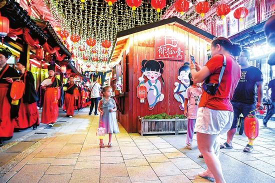 打造夜经济新亮点,打造富有活力的夜经济