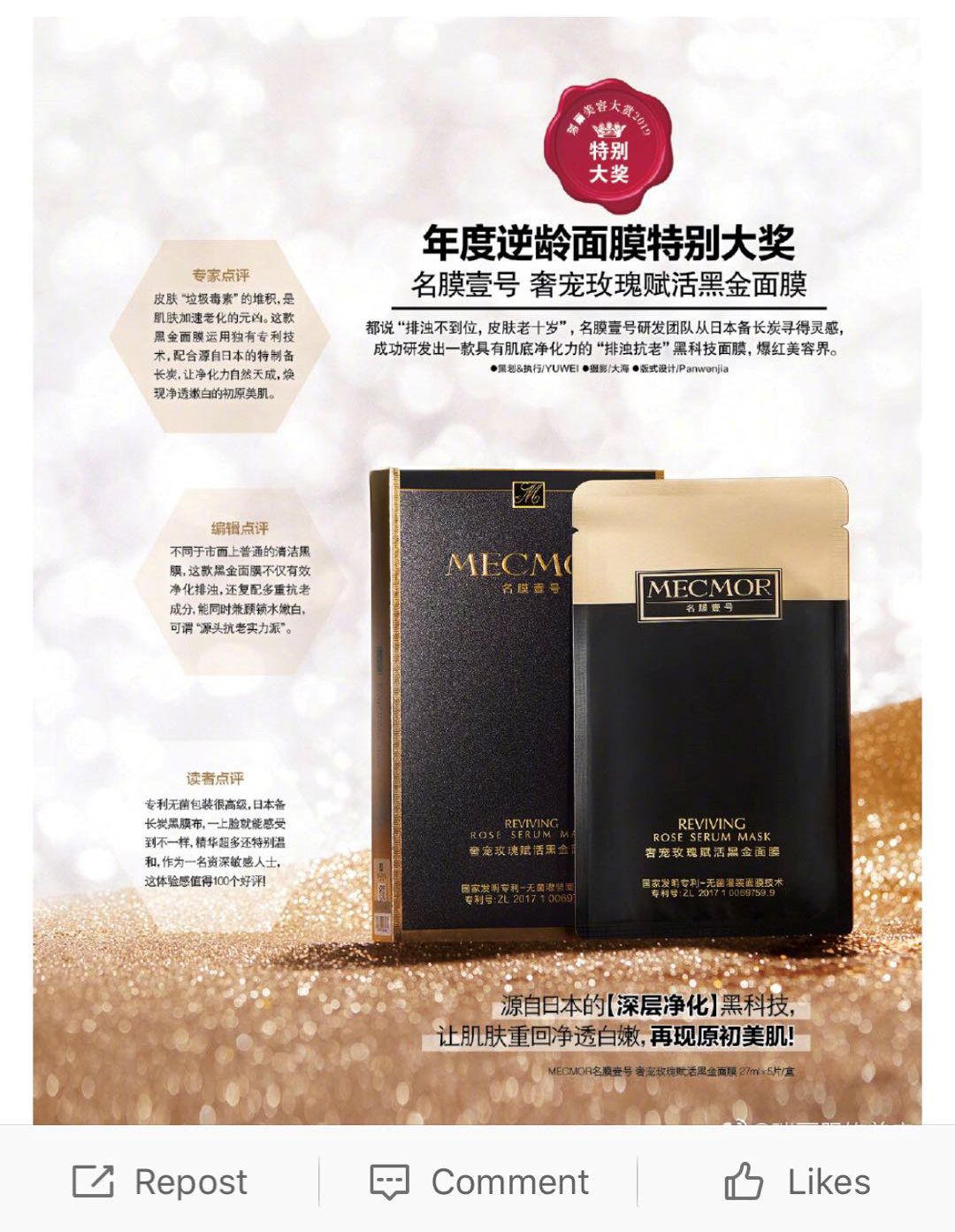 虐哭！50岁“大长今”竟长这样？卸妆后全网男生轰动：糟糕，心动了...