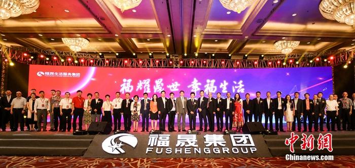 以高品质和服务取胜福晟集团问鼎1-10月福州销冠