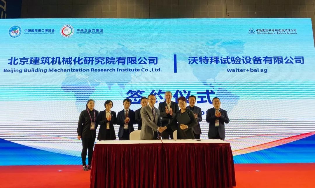 只买对的！9辆央企购物车进博会上收获满满！