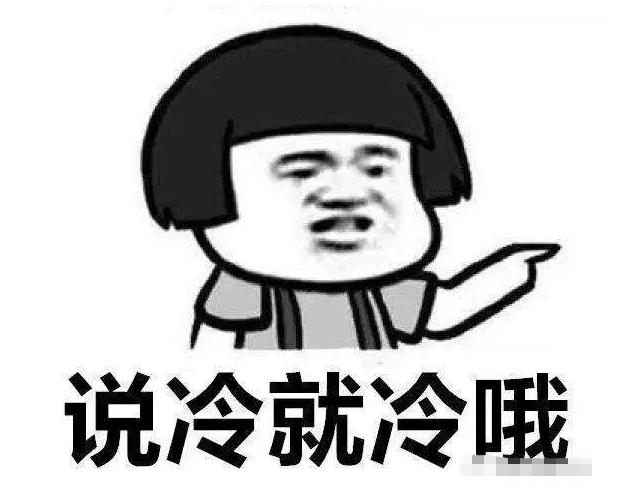 2021年巩义什么时候交暖气费,巩义集体供暖多少钱