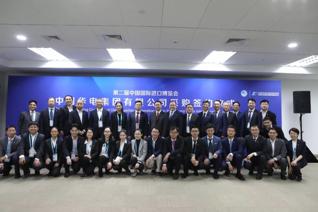 只买对的！9辆央企购物车进博会上收获满满！