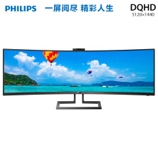 飞利浦27寸显示器值得推荐的几款,27寸飞利浦显示器推荐