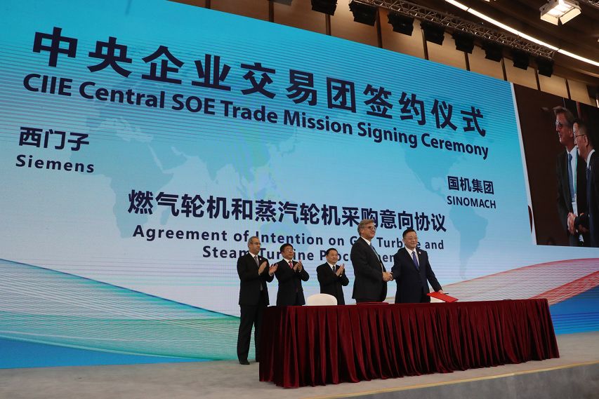 只买对的！9辆央企购物车进博会上收获满满！