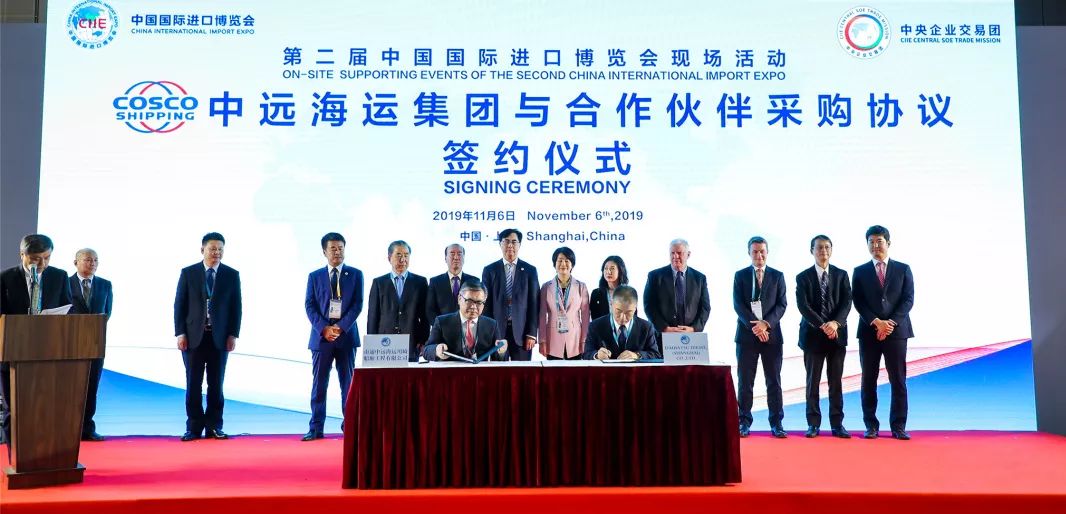 只买对的！9辆央企购物车进博会上收获满满！