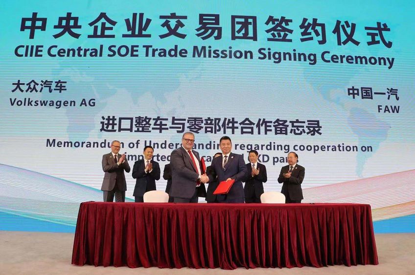 只买对的！9辆央企购物车进博会上收获满满！