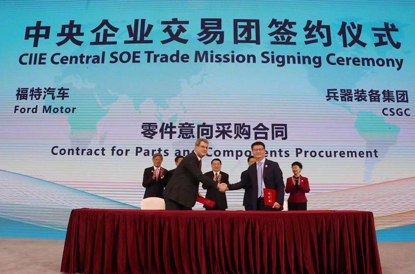 只买对的！9辆央企购物车进博会上收获满满！