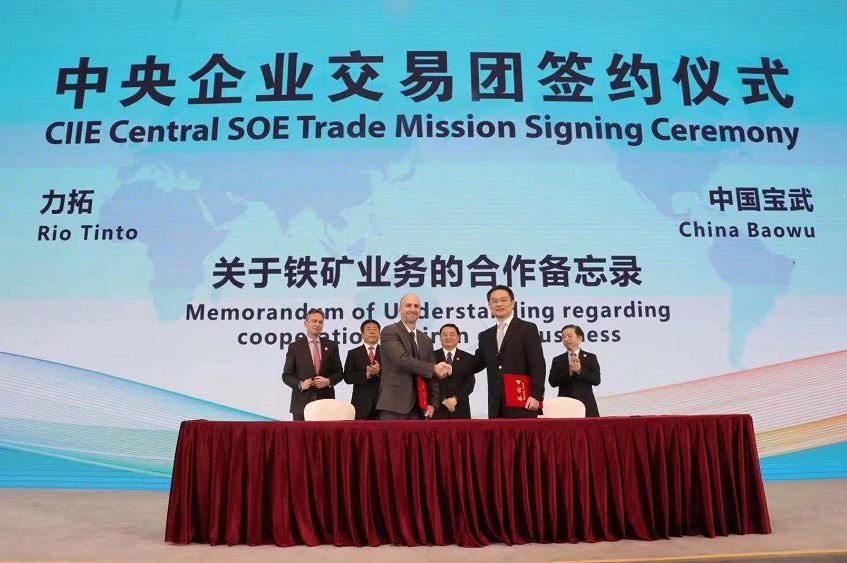 只买对的！9辆央企购物车进博会上收获满满！