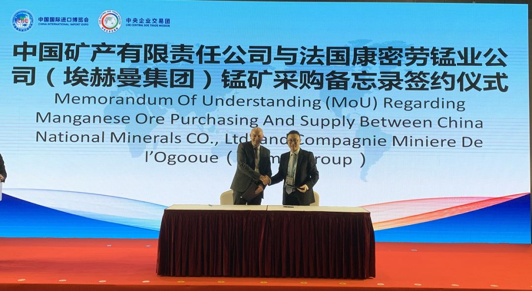 只买对的！9辆央企购物车进博会上收获满满！