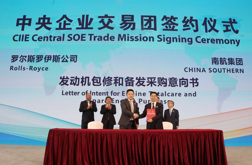 只买对的！9辆央企购物车进博会上收获满满！