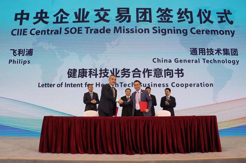 只买对的！9辆央企购物车进博会上收获满满！