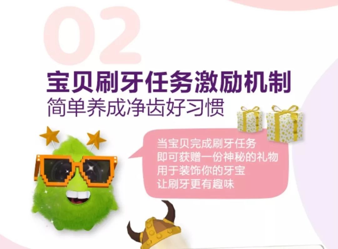 进博会上小通剁手了哪些让人眼前一亮的“黑科技”？