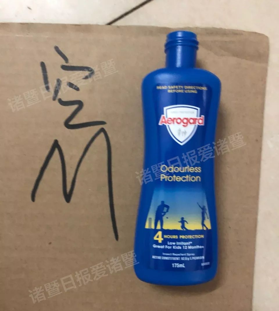 如何确认代购的赫莲娜是正品,买到假货赫莲娜怎么办