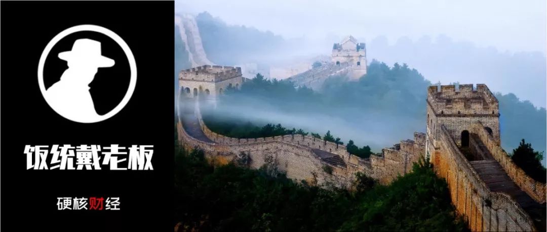 万字长文深度剖析,万字解读一口气看懂金融危机