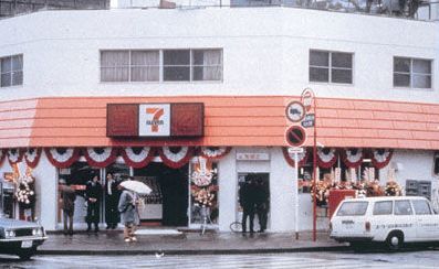 24小时营业导致过劳死？7-11、罗森、全家被迫掀起新一轮变革