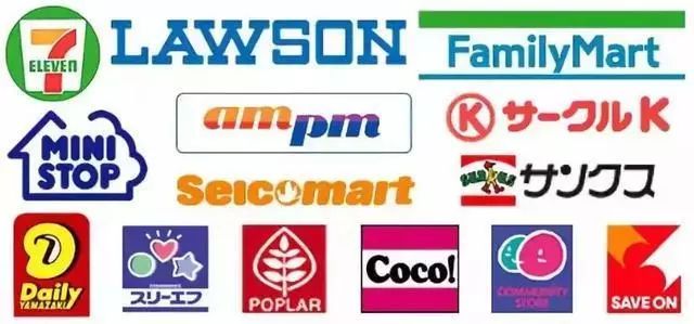 24小时营业导致过劳死？7-11、罗森、全家被迫掀起新一轮变革