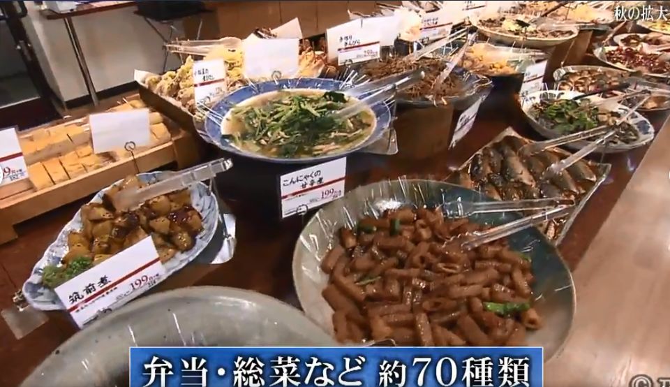 24小时营业导致过劳死？7-11、罗森、全家被迫掀起新一轮变革