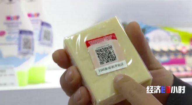 还在苦等“人肉”代购？下单1分钟，进口商品带回家→