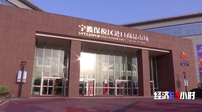 还在苦等“人肉”代购？下单1分钟，进口商品带回家→